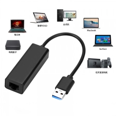USB3.0 Ethernet Adapter 1000Mbps Network Card RJ45 Lan For Nintendo Switch/ For Wii/For WiiU Lan Connection Adapter