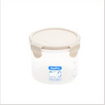 Kitchen Plastic Organizer Food Container Storage Box Transparent Crisper Cereal Grains Sealed Box