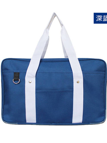 Japanese School Bag, Horizontal Anime High School Bag For Cosplay (Black)