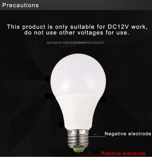 Bulb Lights