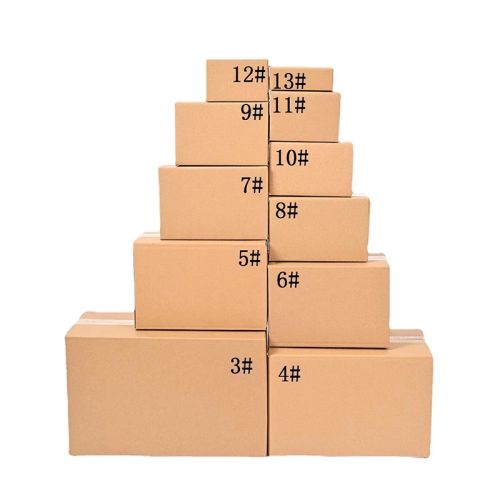 5Pcs/Set Kraft Cardboard Packing Carton Box Gift Box Handmade Soap Candy For Wedding Decorations Event Party Supplies 1 order