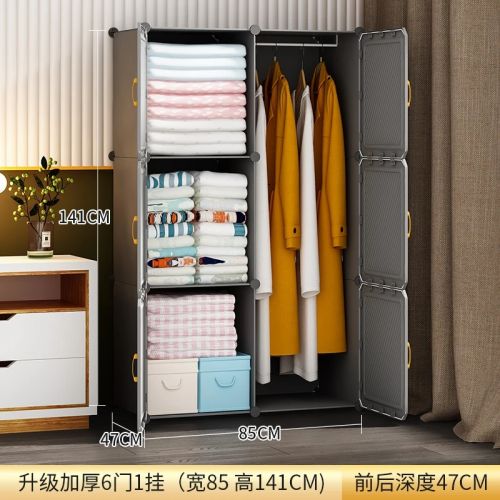 Nordic Wardrobes Plastic Storage Cabinet Folding Bedroom Aesthetic Closets Modern Perchero Infantil Library Furniture XF116YH