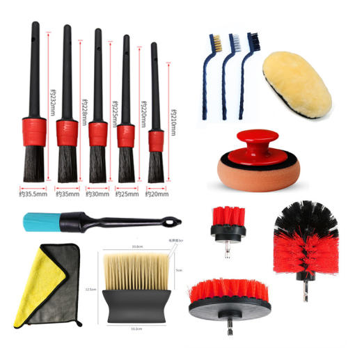 Car Cleaning Brush Car Wash Detail Brush 17-piece Power Drill Brush Car Wash Towel Air Outlet Brush Set