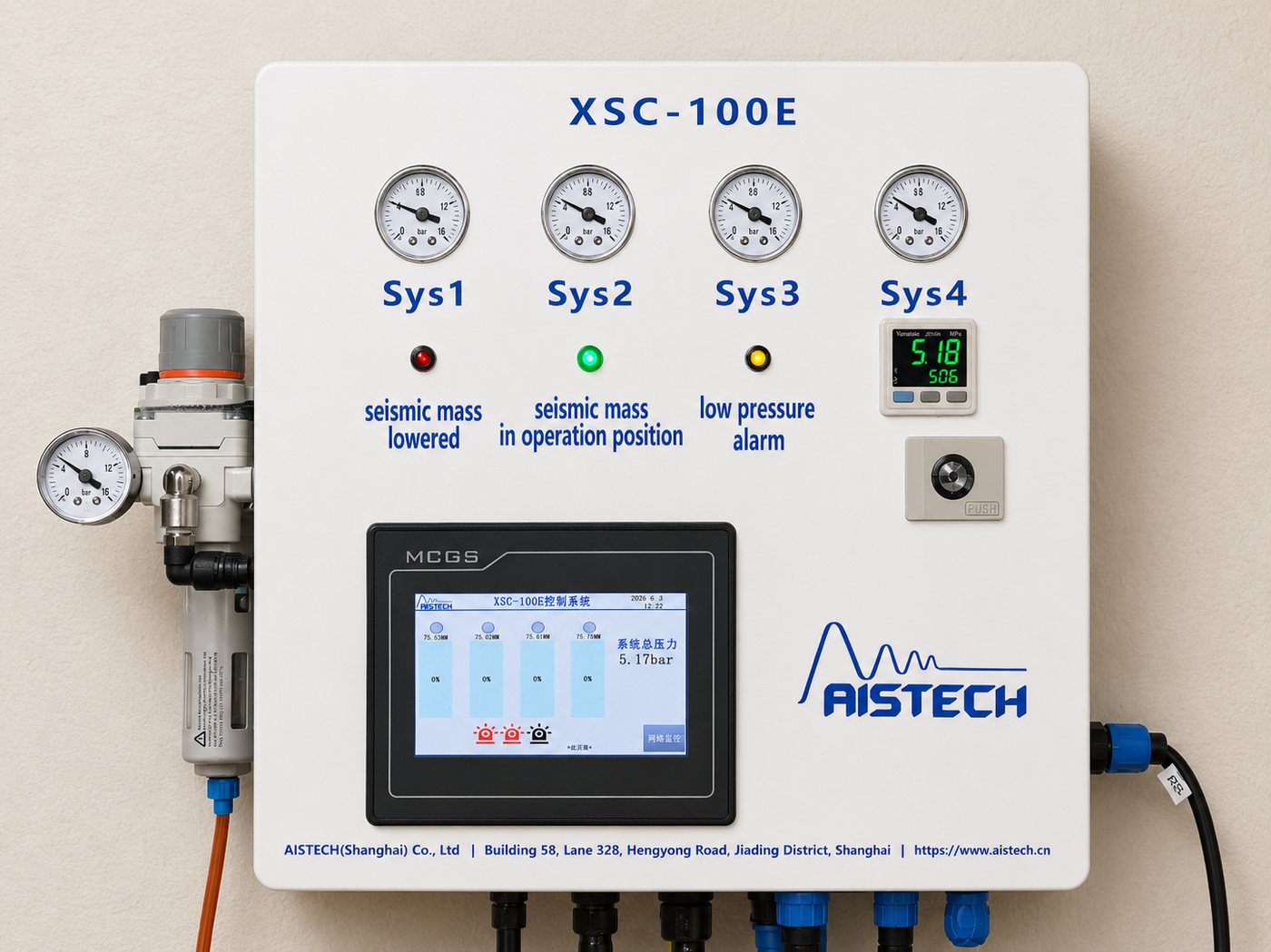 XSC-100E digital leveling control unit