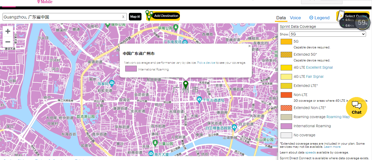 5G coverage map