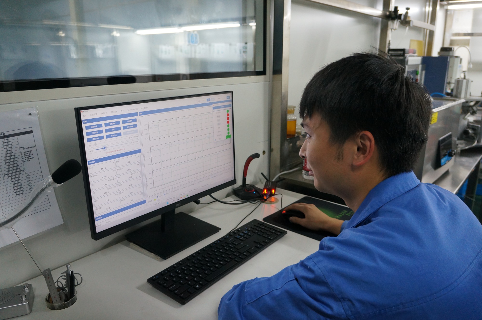 Company Profile