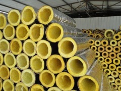 Glass wool pipe