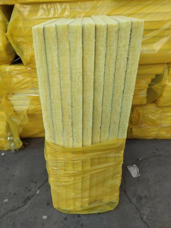 Glass wool board