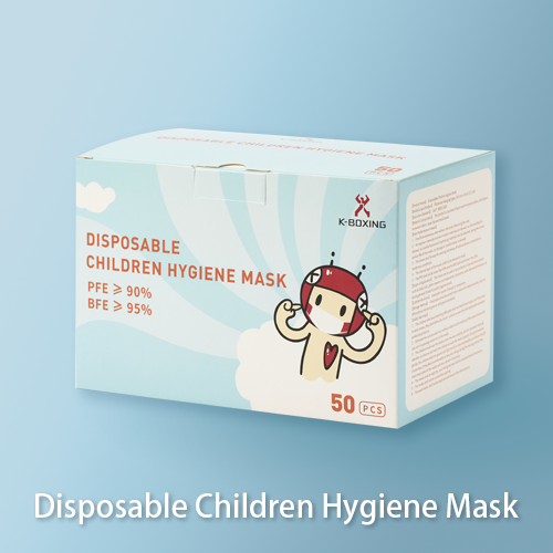Disposable Children Hygiene Mask