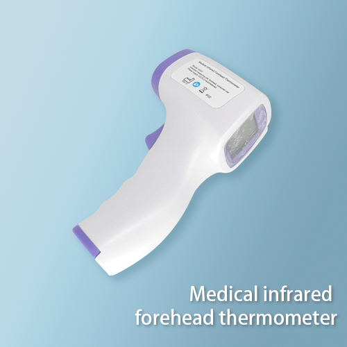 medical infrared forehead thermometers