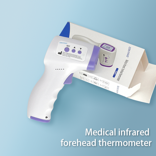medical infrared forehead thermometers