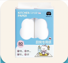 Household product series