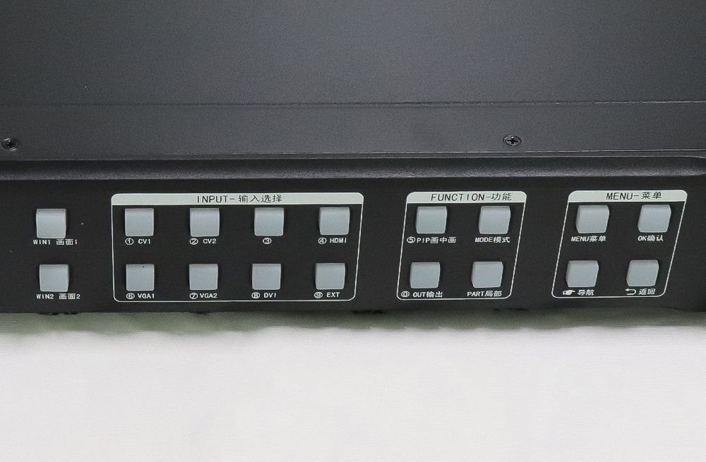 Kystar U2 Multi-Machine Cascade Synchronous Audio And Video Processor