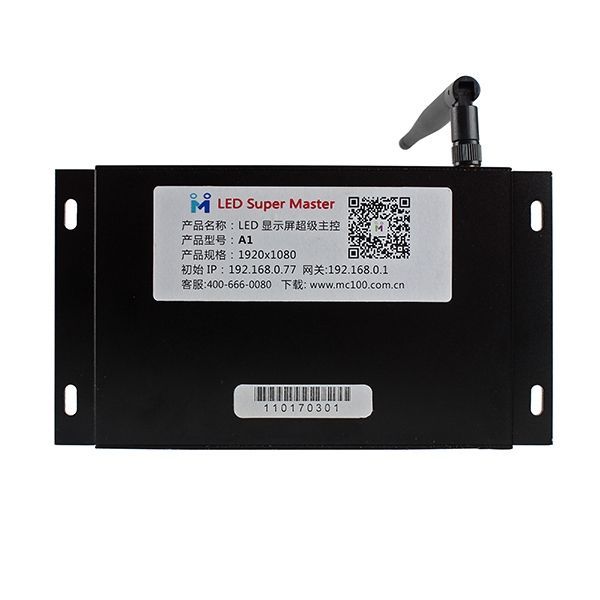 Linsn MC100-A1 LED Super Master