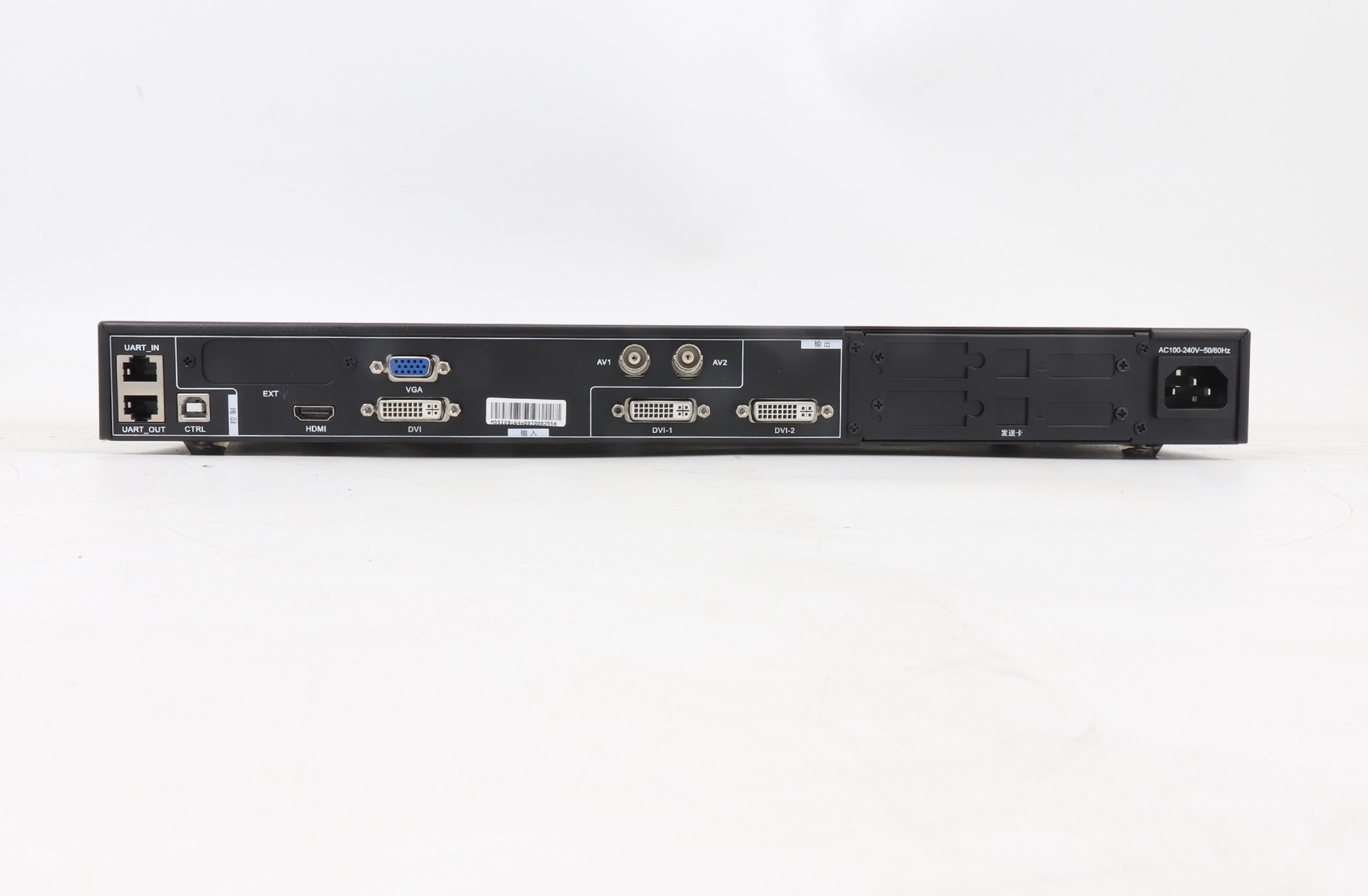 New Novastar VS1 LED Screen Video Processor