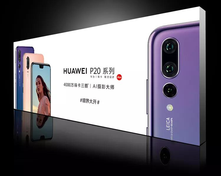 Factory custom made mobile phone led advertising light box LED lighting logo box