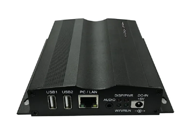 Sysolution M50 Synchronous LED Sending Box