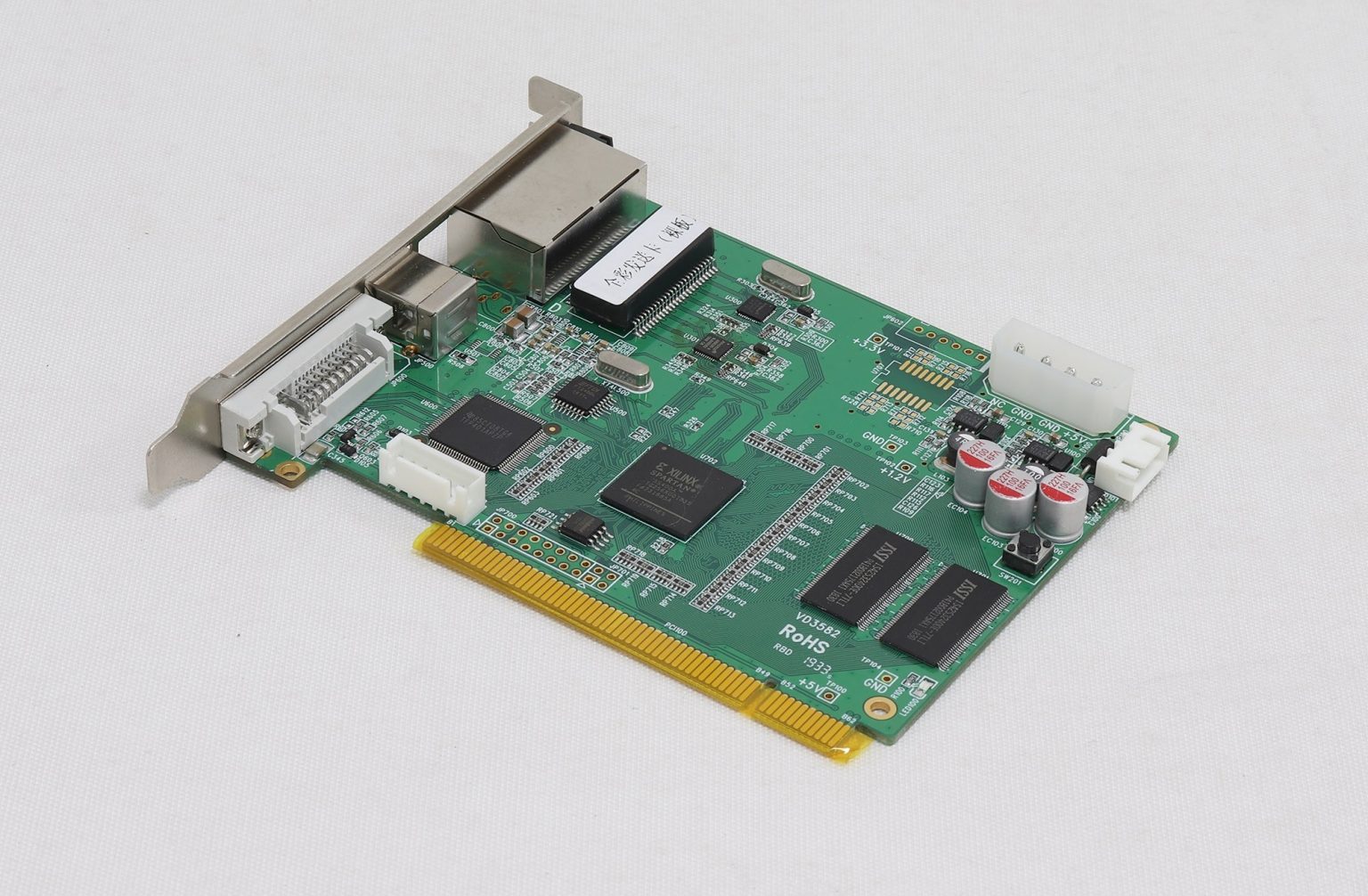 ZDEC ZQ-V8-TS01 Transmitting LED Sending Card