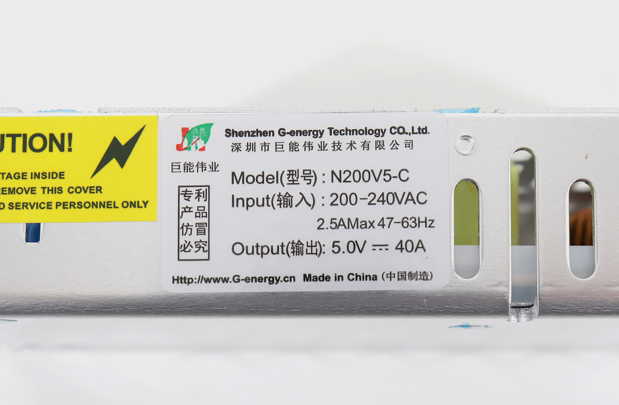 G-energy brand N200V5-C LED screen Power Supply
