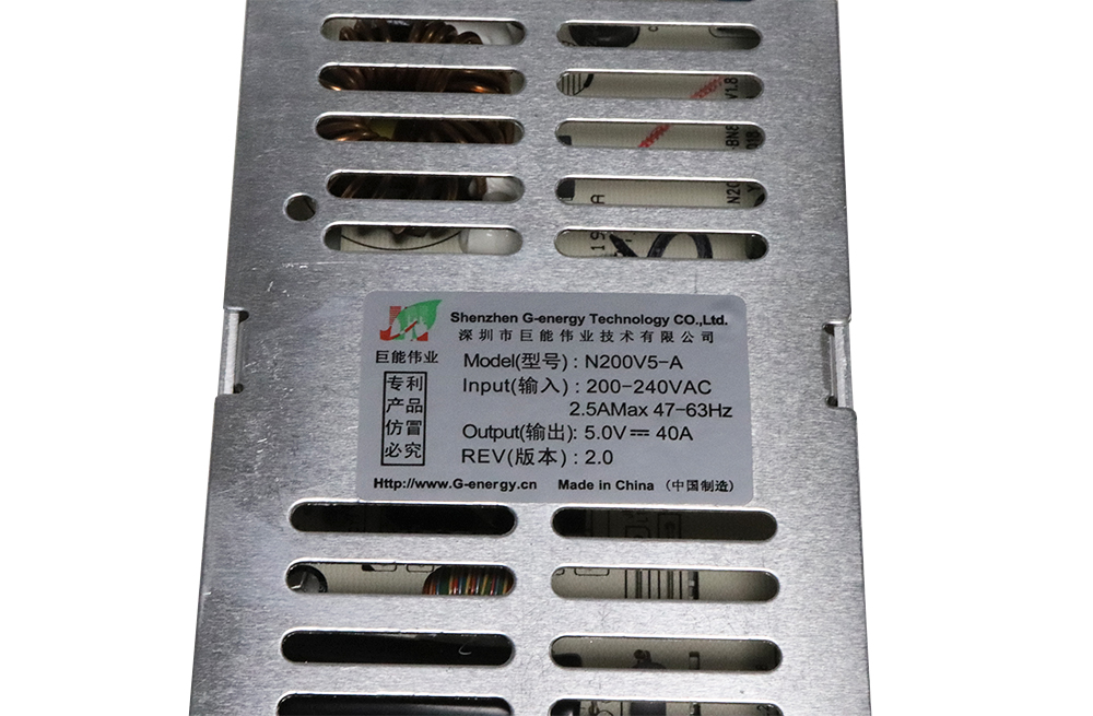 JPS200V5-A G-Energy 5V 40A 200W Power Supply JPS200V5 - View #2