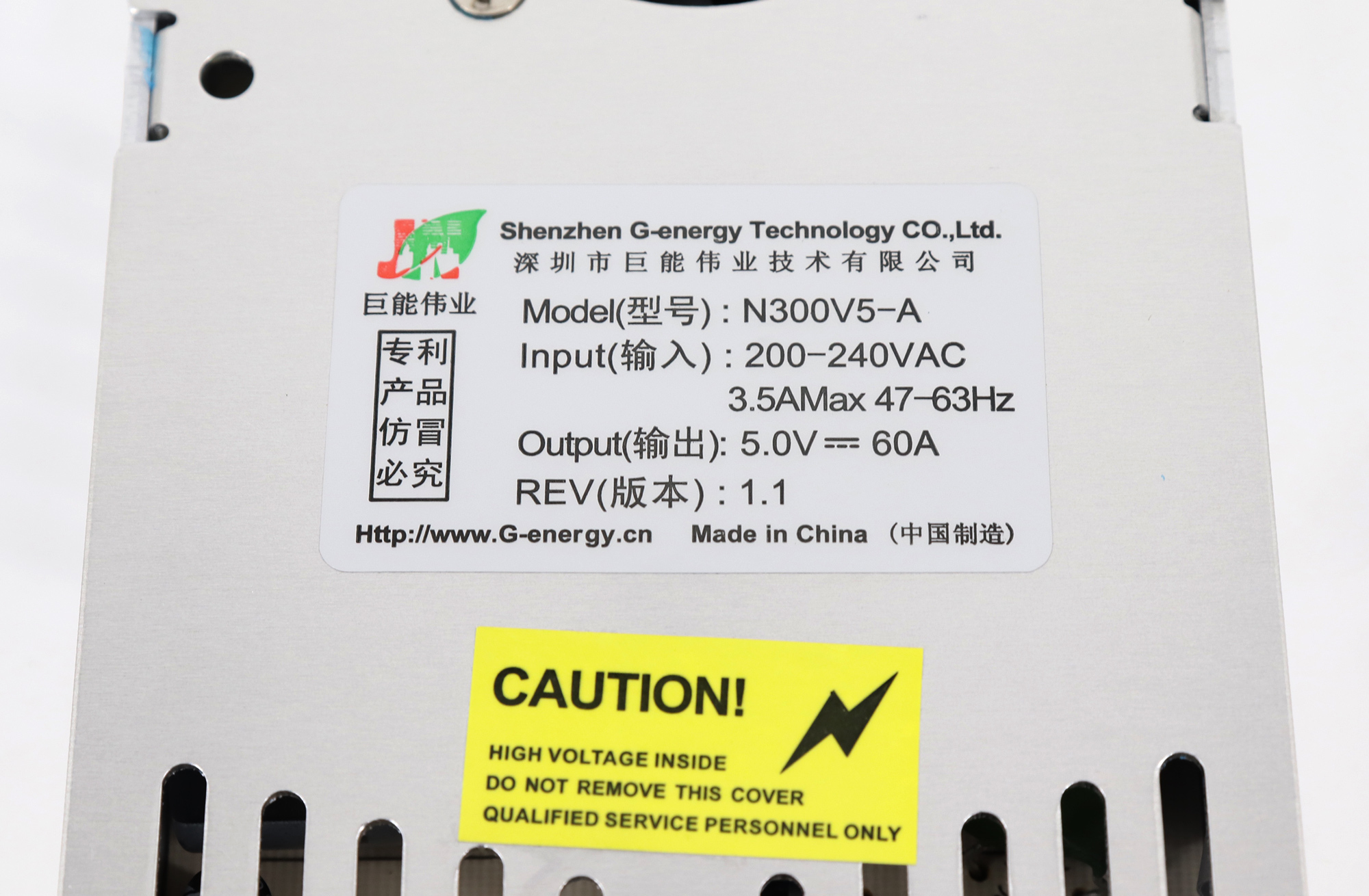 Previous product Next product G-energy N300V5-A 5V 60A 300W LED Power Supply