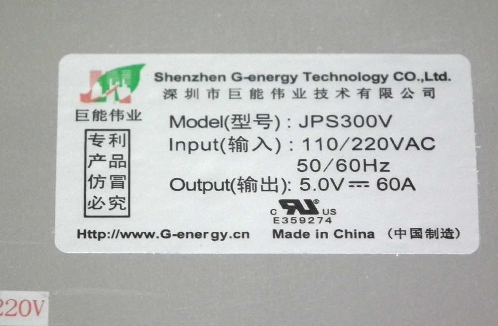 G-Energy brand JPS300V5 5V60A 300W LED Display Power Supply