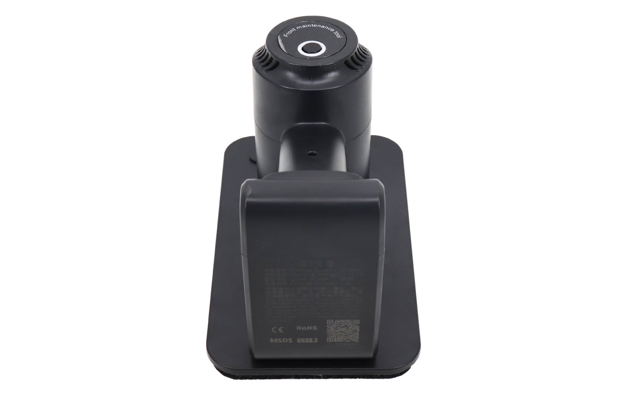 New version Indoor Led screen HX03Pro Front Maintenance vacuum Tool