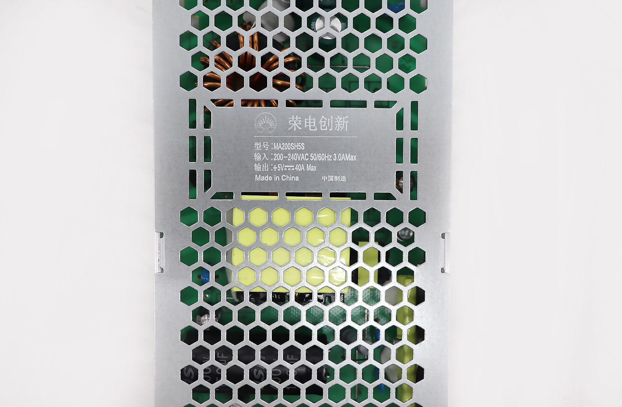 Rong-Electric MA200SH5 5V40A 200W LED Display Power Supply