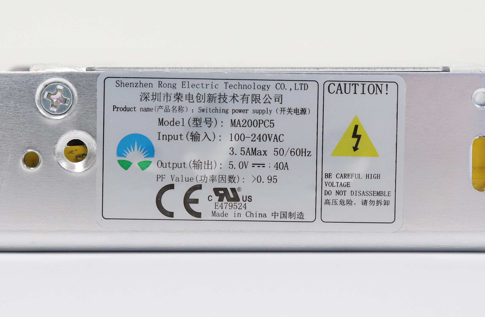Rong-Electric MA200PC5 High Efficiency Power Supply For LED Screen