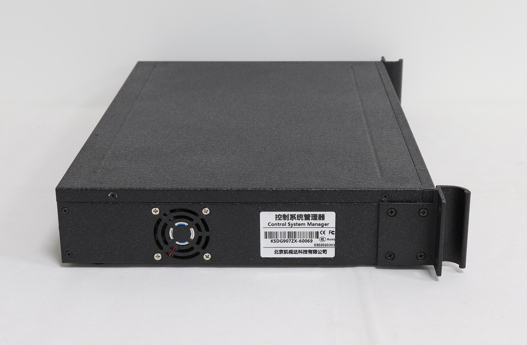 KYstar KS606 Large LED Screen Sending Box