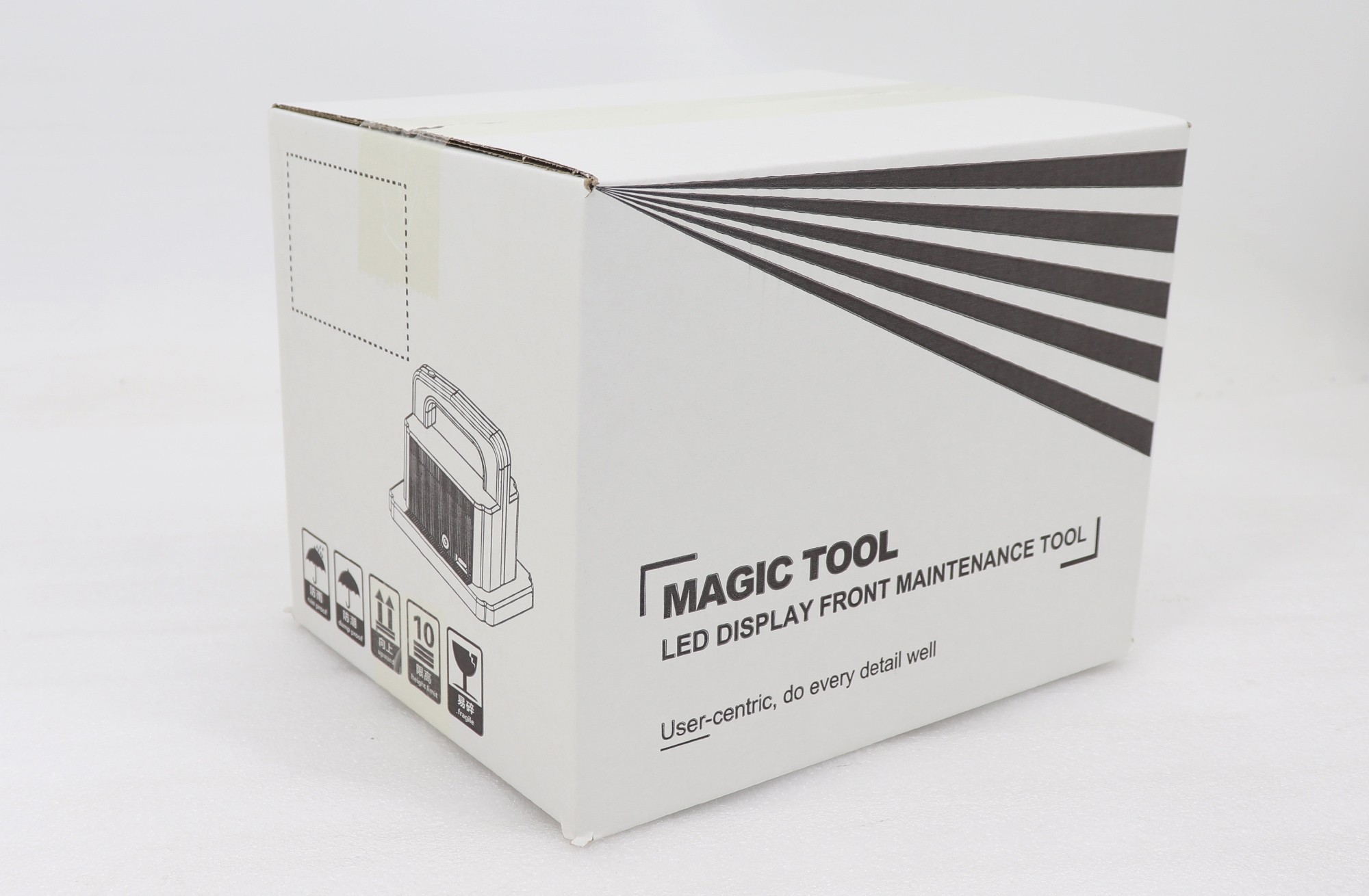 New LED Display Vacuum Front Maintenance Tool