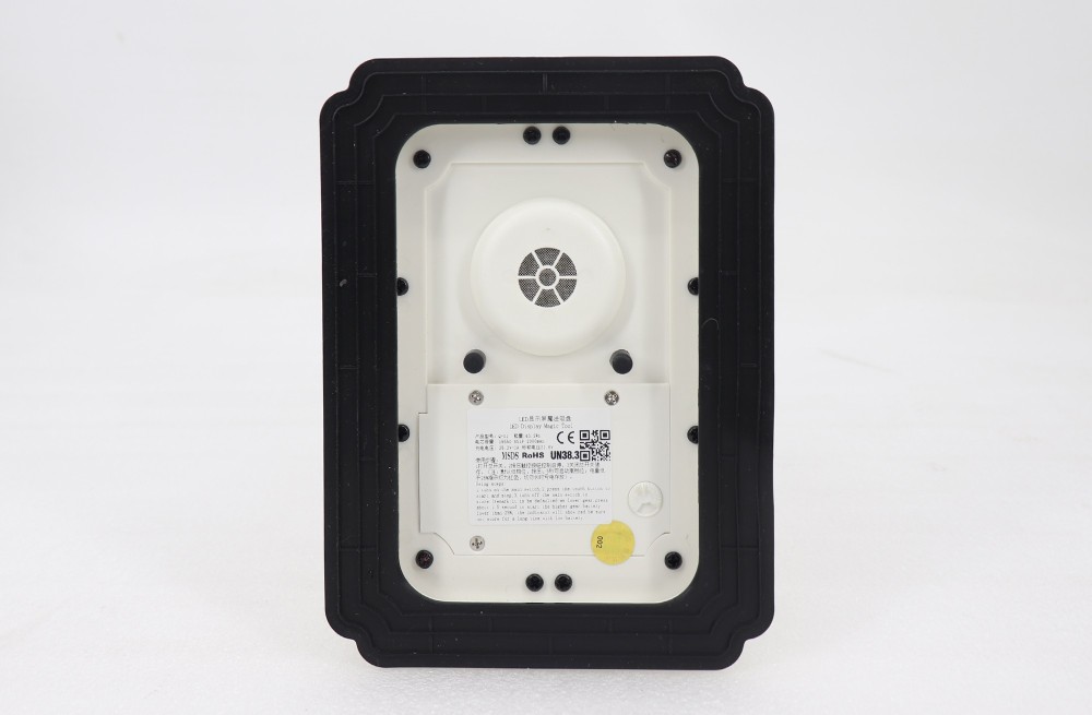 New LED Display Vacuum Front Maintenance Tool