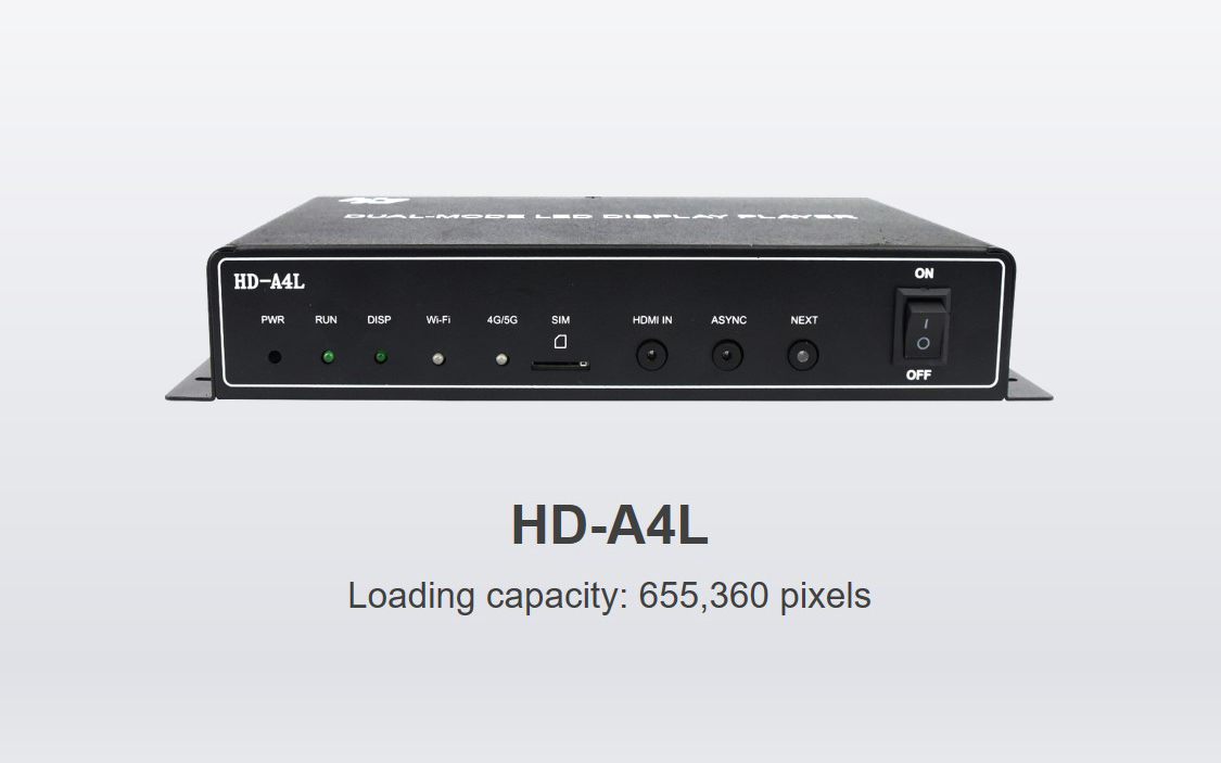 HUIDU HD-A4L Full Color LED Screen Dual-model Controller Box