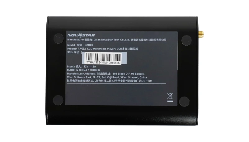 Novastar LCB2K multimedia player