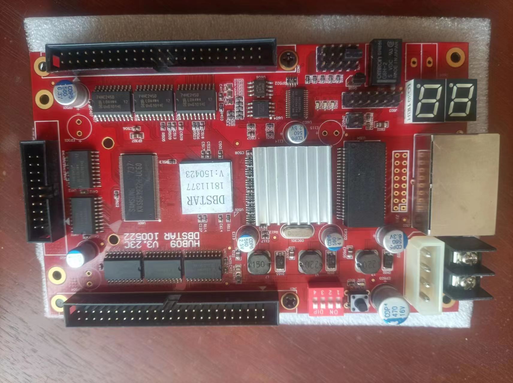 DBSTAR DBS-HRV09E LED Video Receiver Card