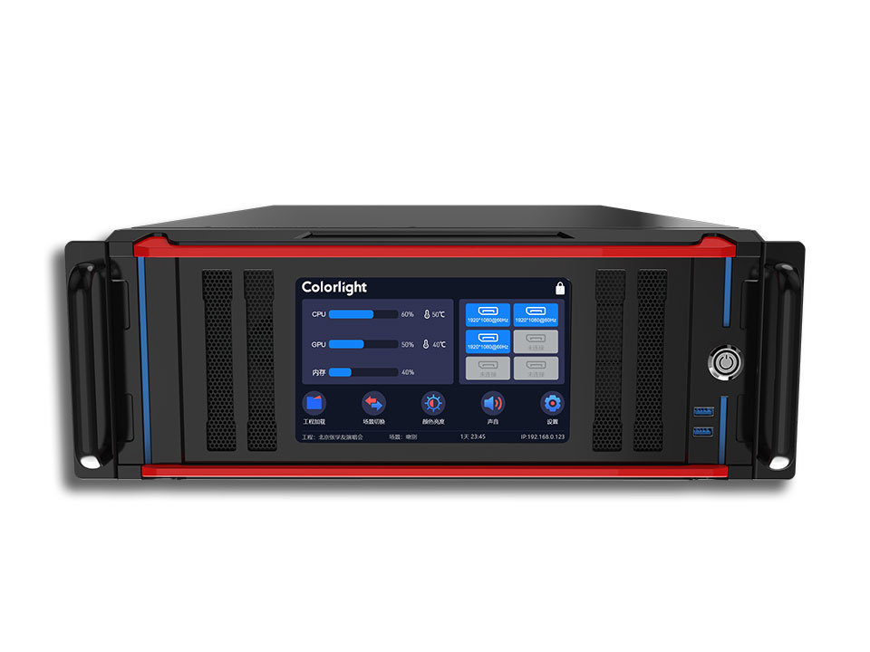 Colorlight CS20-8K Pro Media Server