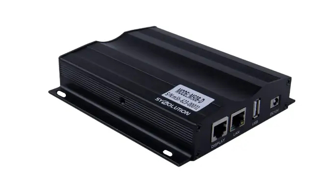 Sysolution M50B-D LED display control Box