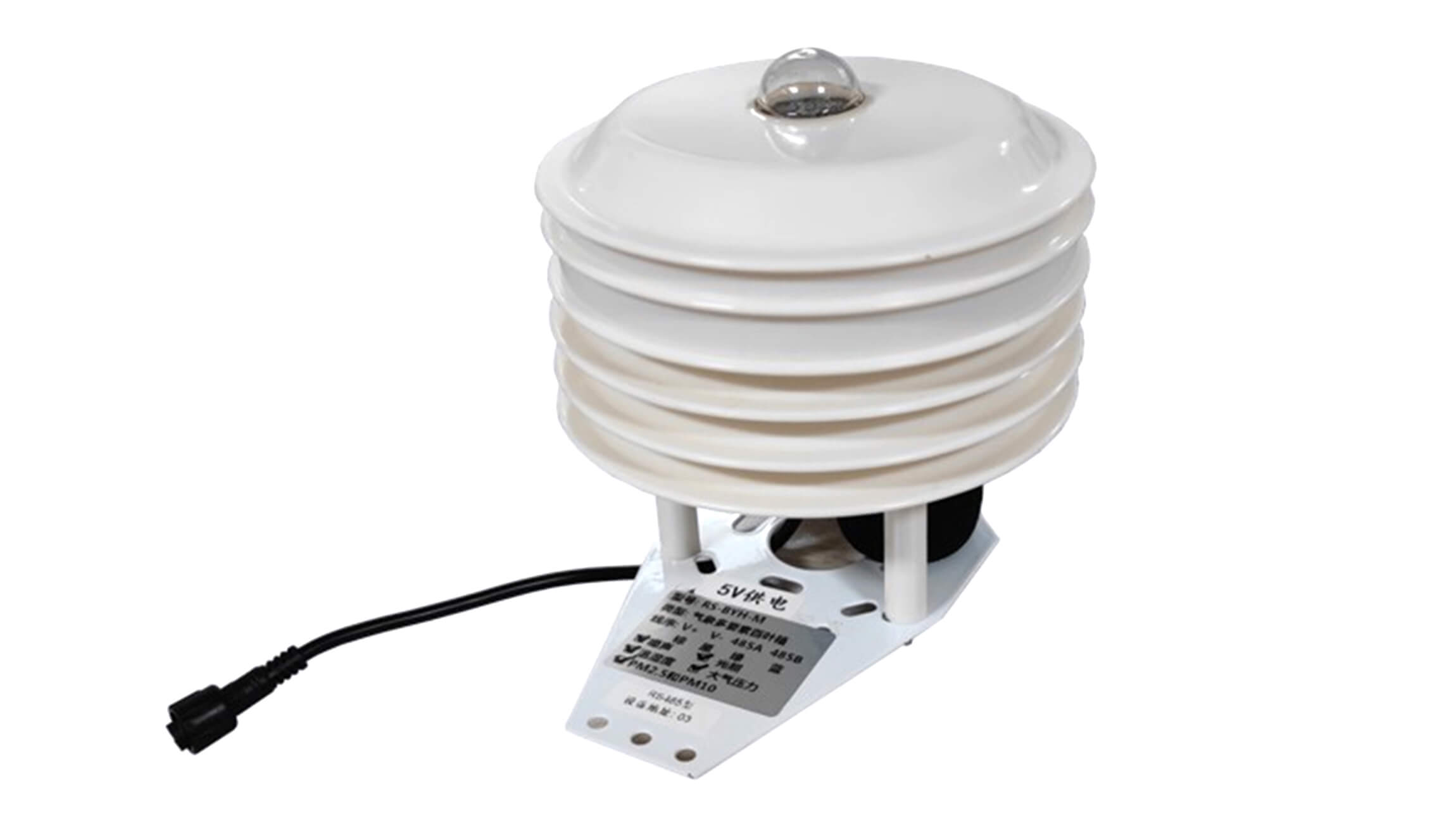 Hunid Sensor Huidu HD-S70 Seven Elements Sensor Transmitter
