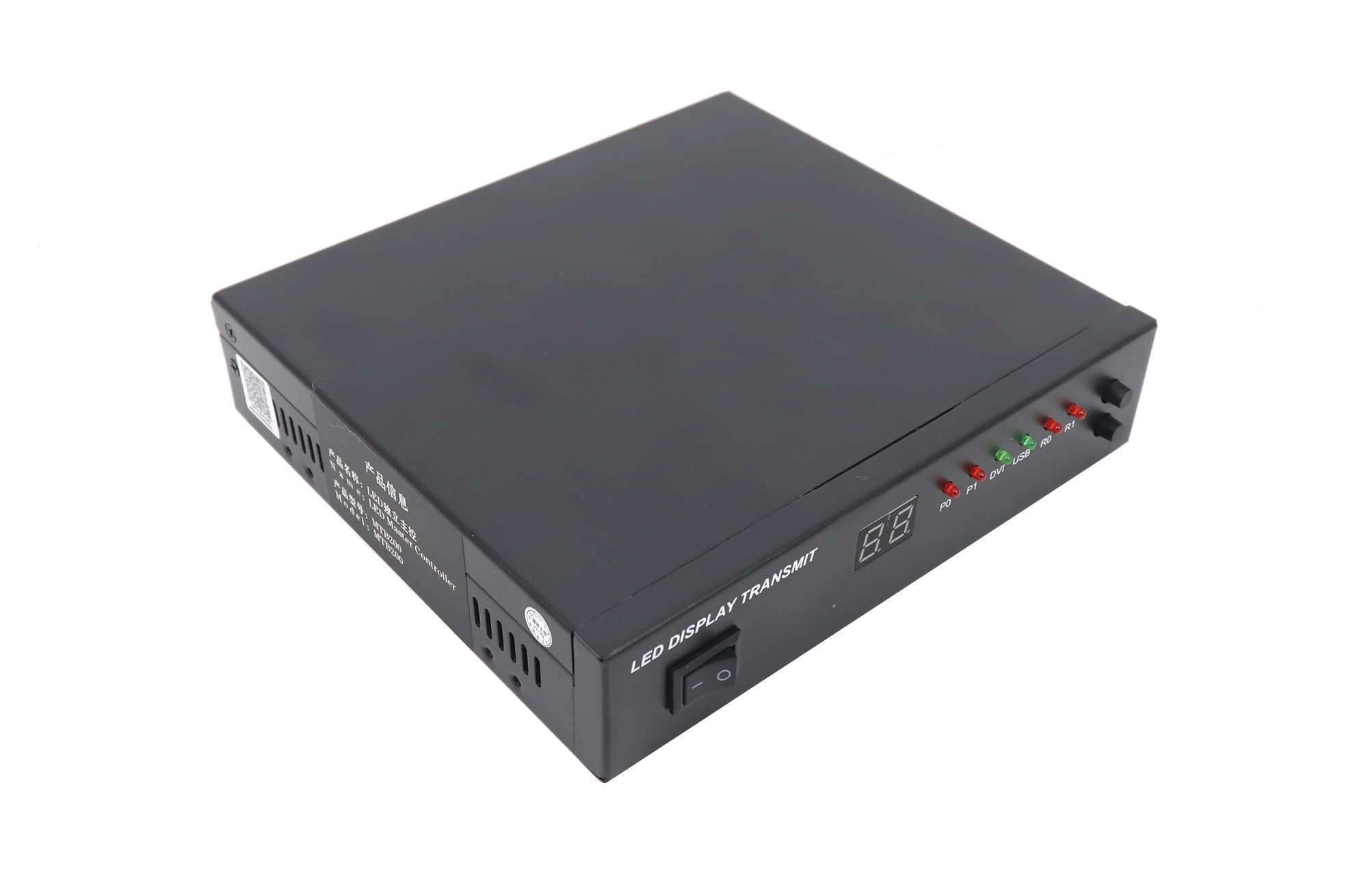 Mooncell MTB200 Master Controller Series LED Video Processor
