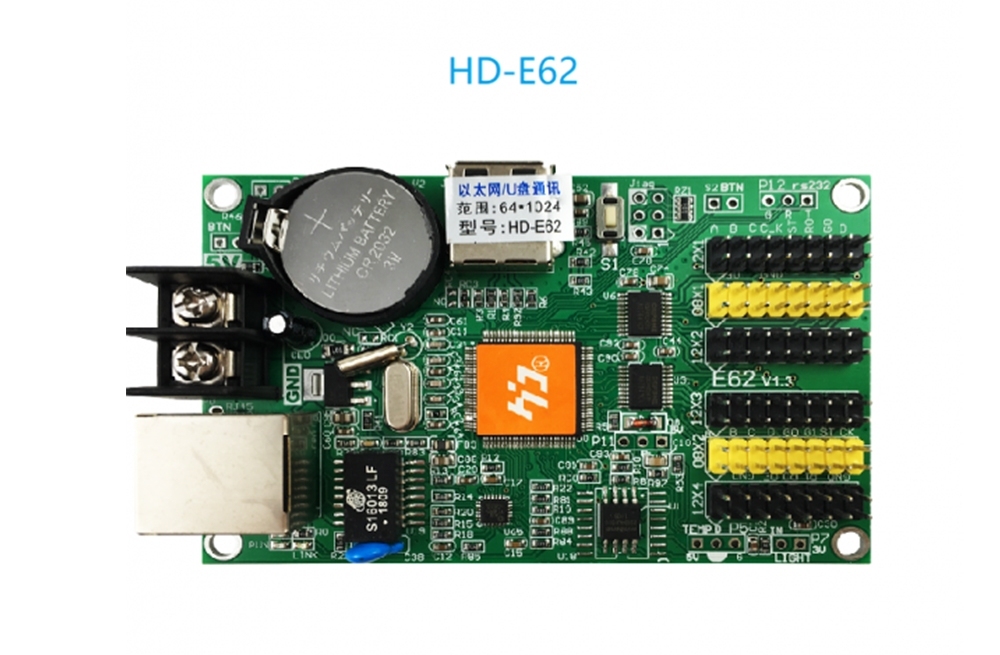 Huidu HD- E62 E63  E64 Ethernet & U-Disk LED Controller card
