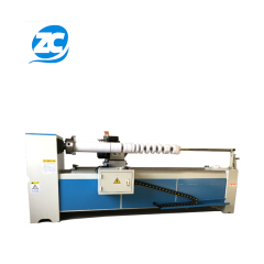 Automatic fabric slitting machine ZC-200C
