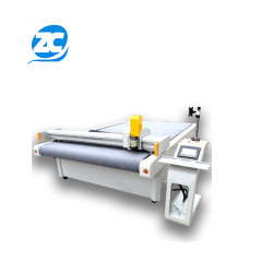 Automatic cutting machine ZC-2516