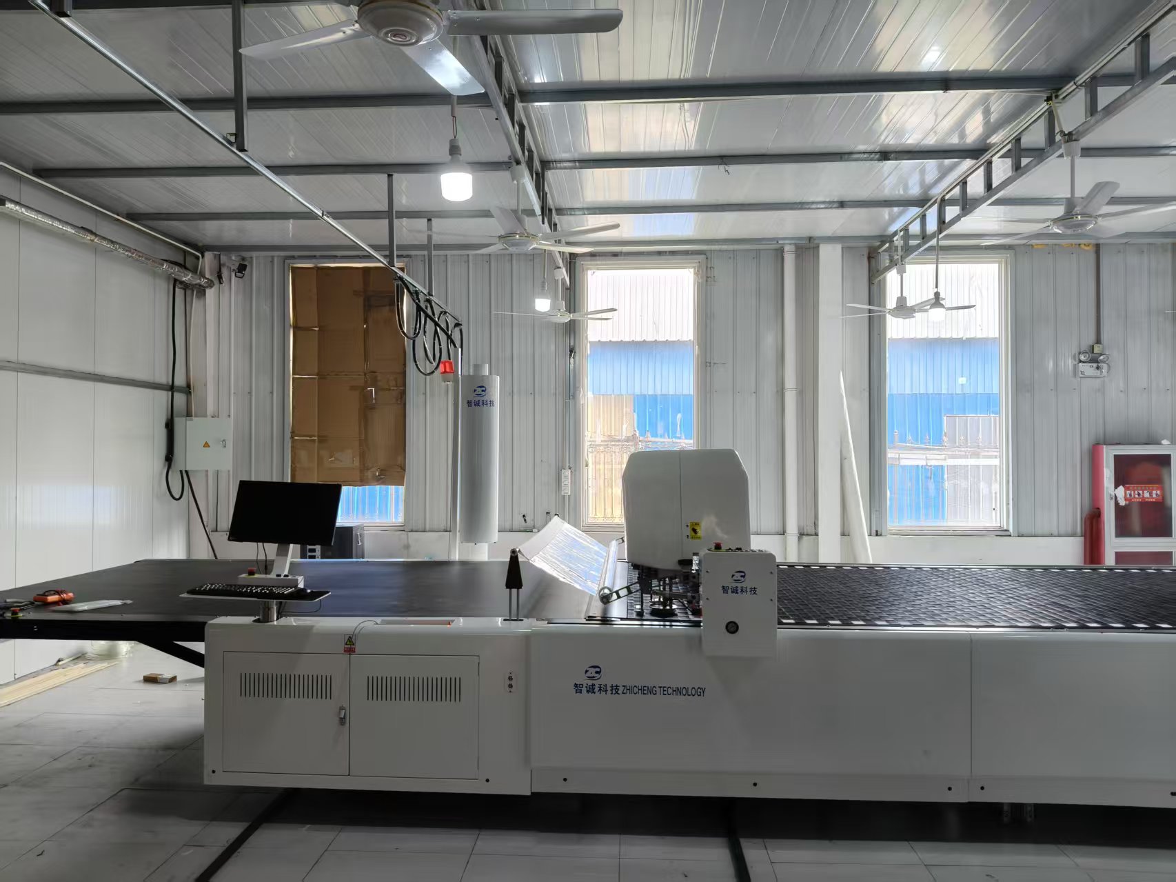 Automatic fabric cutting machine ZC-KJ-230