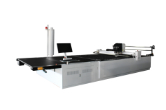 Automatic fabric cutting machine ZC-KJ-230
