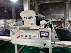 Automatic spreading machine Y8