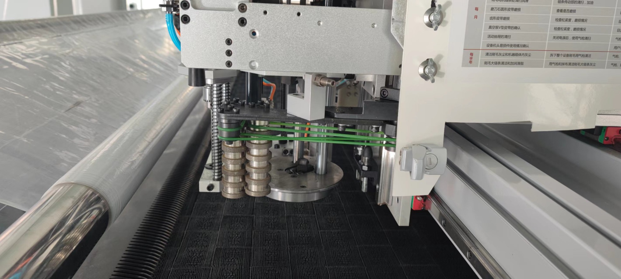 Automatic fabric cutting machine ZC-KJ-230