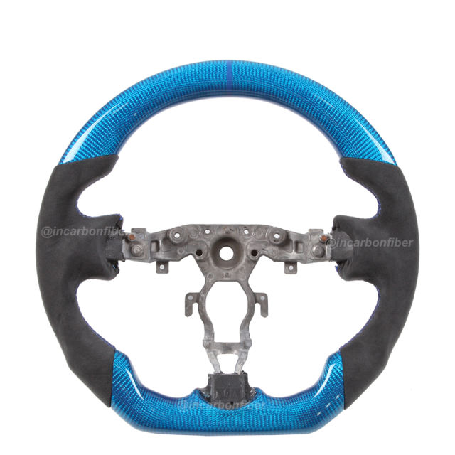 Carbon Fiber Steering Wheel for Nissan 370Z