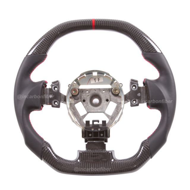 Carbon Fiber Steering Wheel for Nissan 350Z