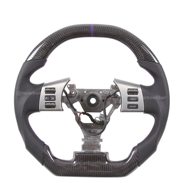 Carbon Fiber Steering Wheel for Nissan 350Z