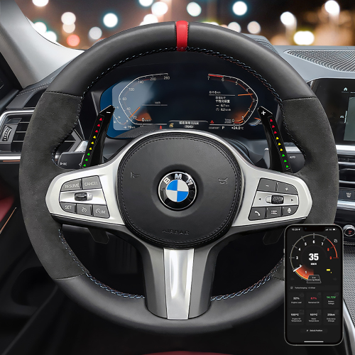 TDD Smart Paddle Shifter for BMW 1 Series, 2 Series, 3 Series, 4 Series, 5 Series, M Series, X1, X3, X5, X6